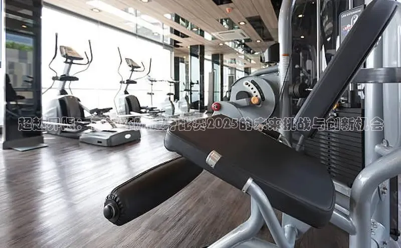 yL23411永利集团官网