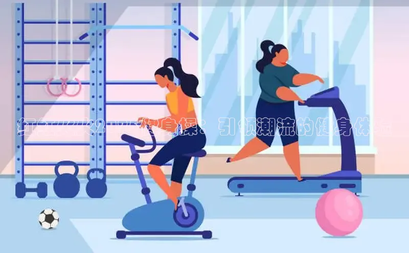 中国·yL23411永利